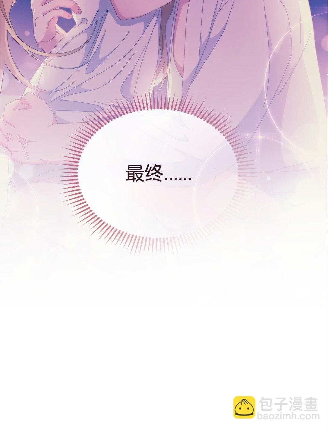 96 记载