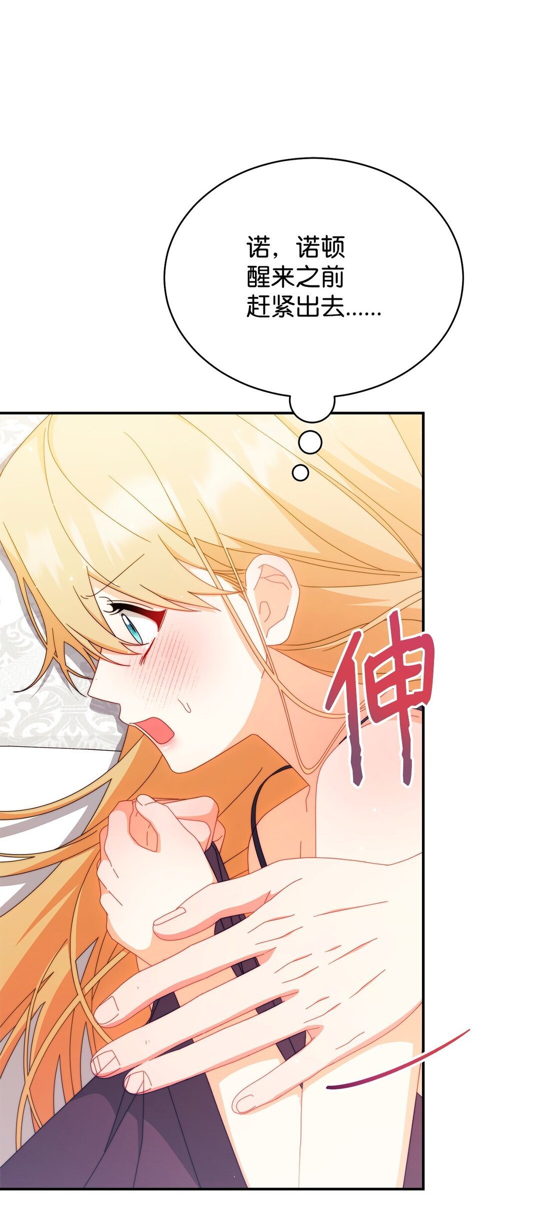 96 记载