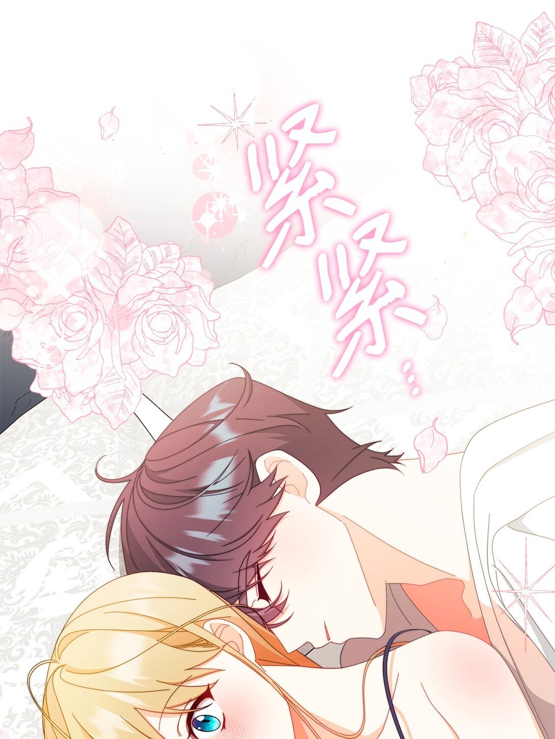 96 记载