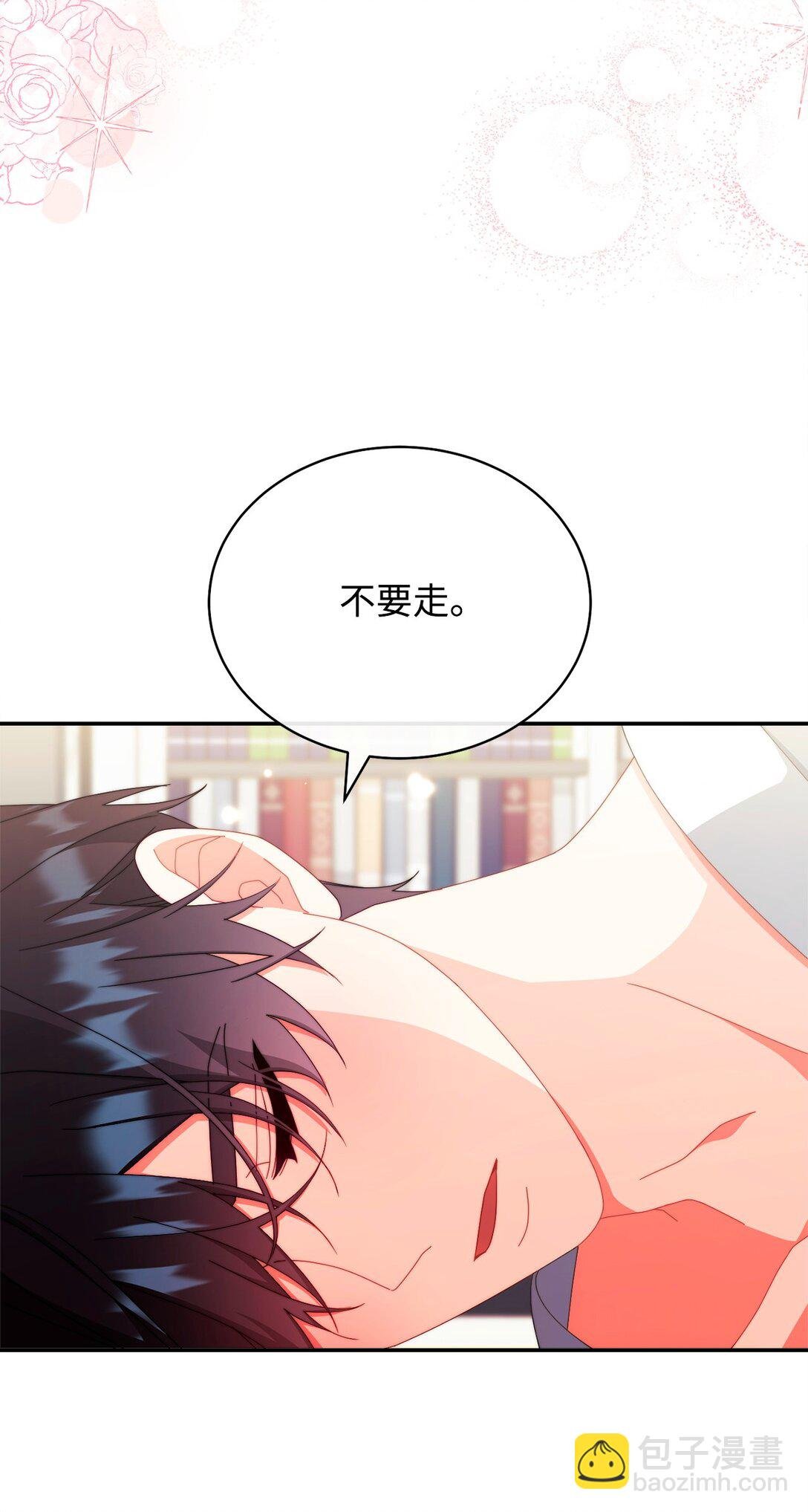 96 记载