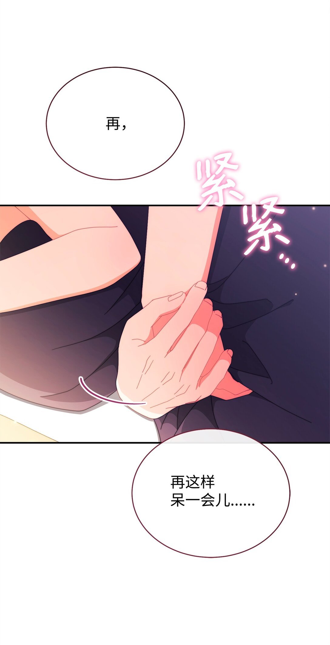 96 记载
