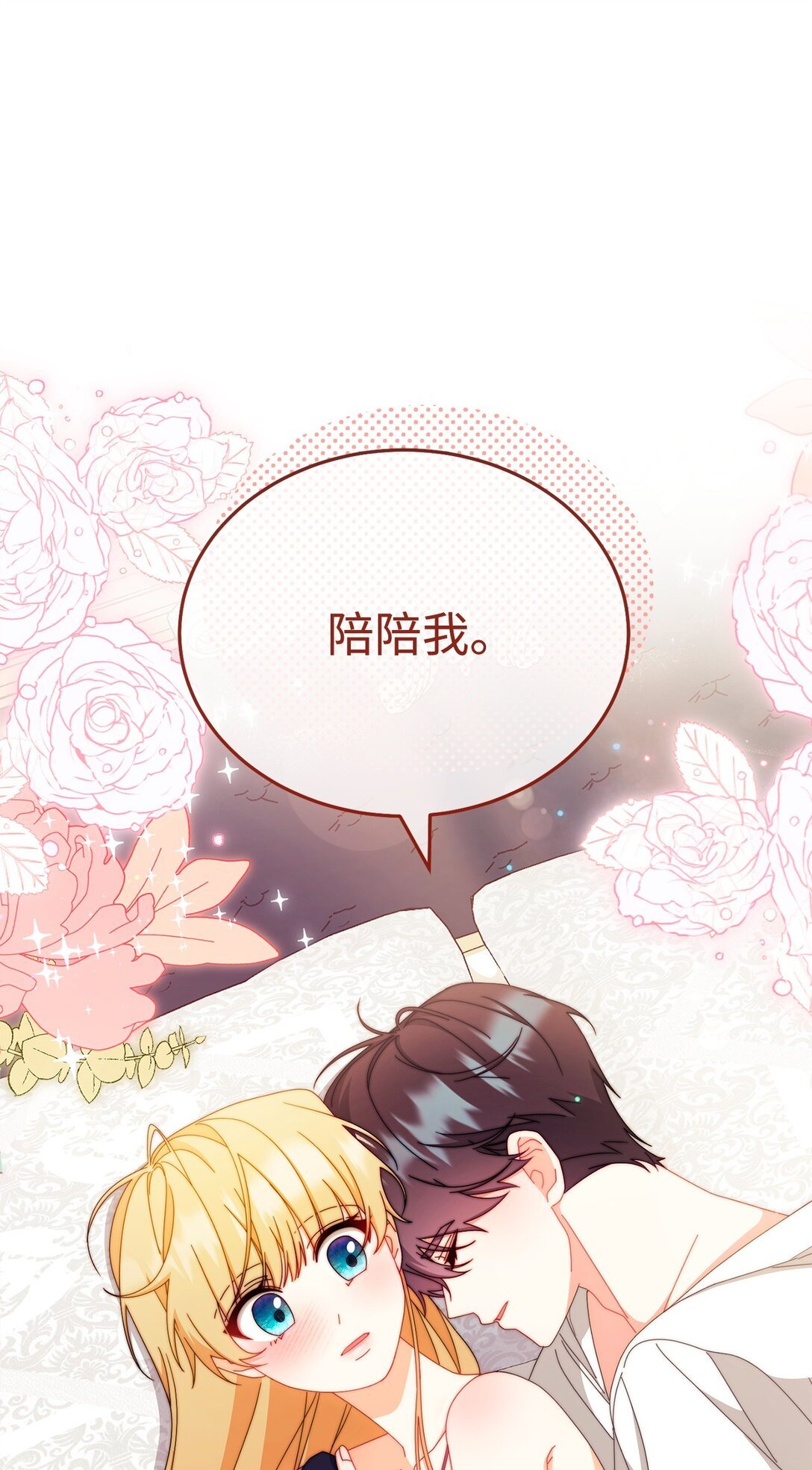 96 记载