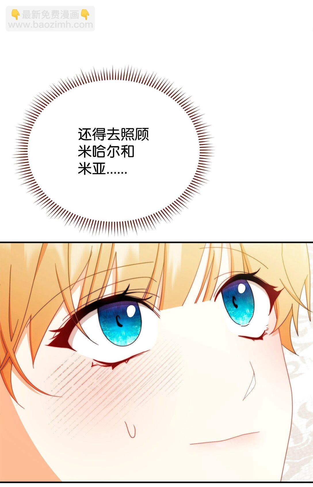 96 记载