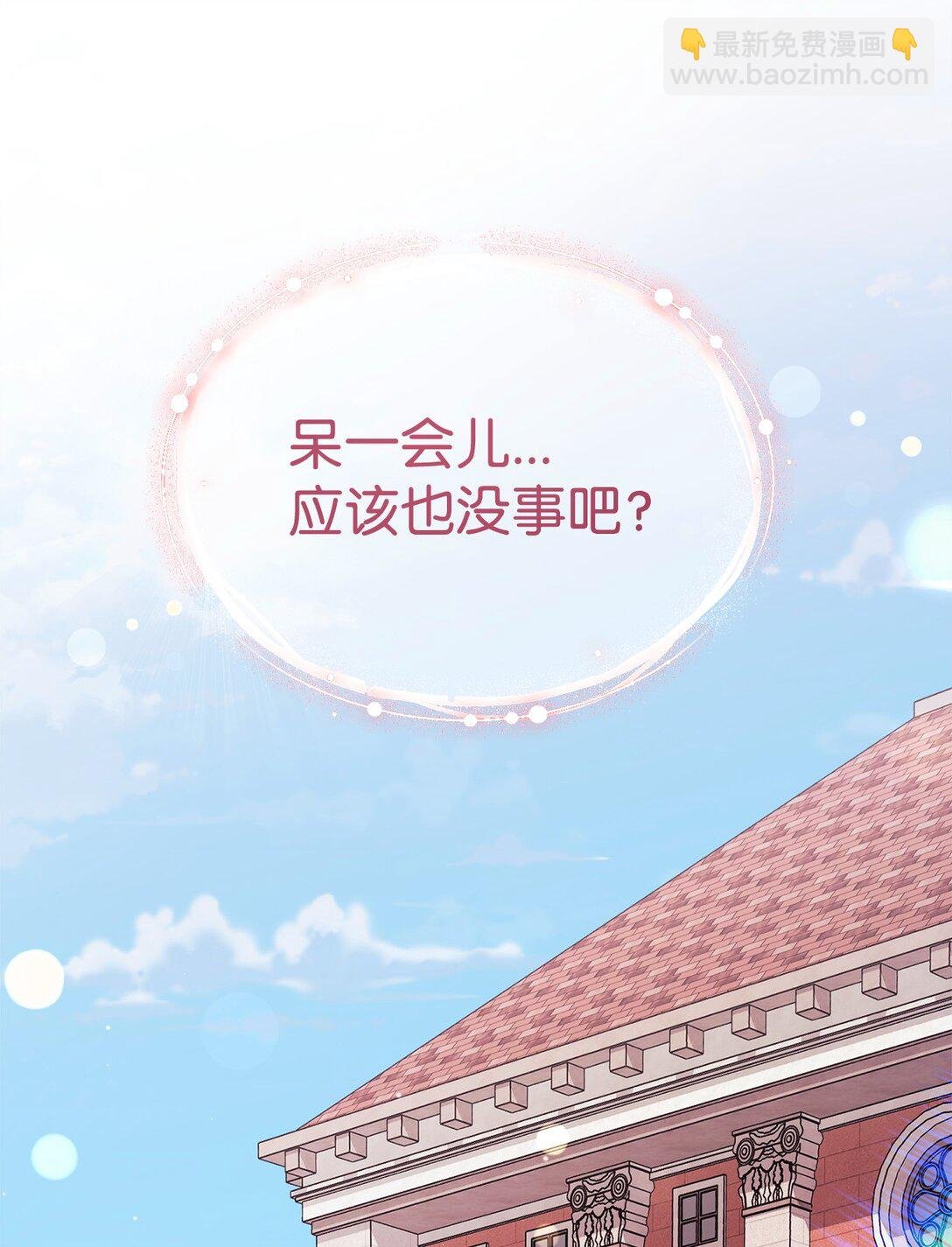 96 记载