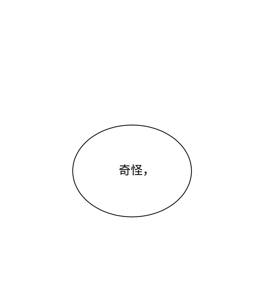96 记载