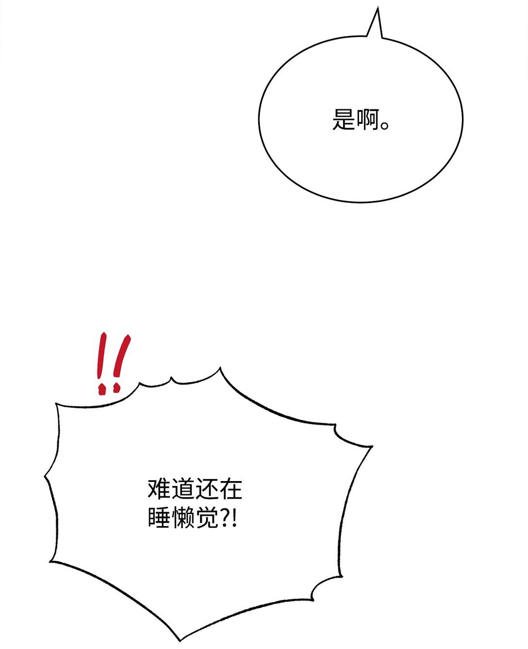 96 记载