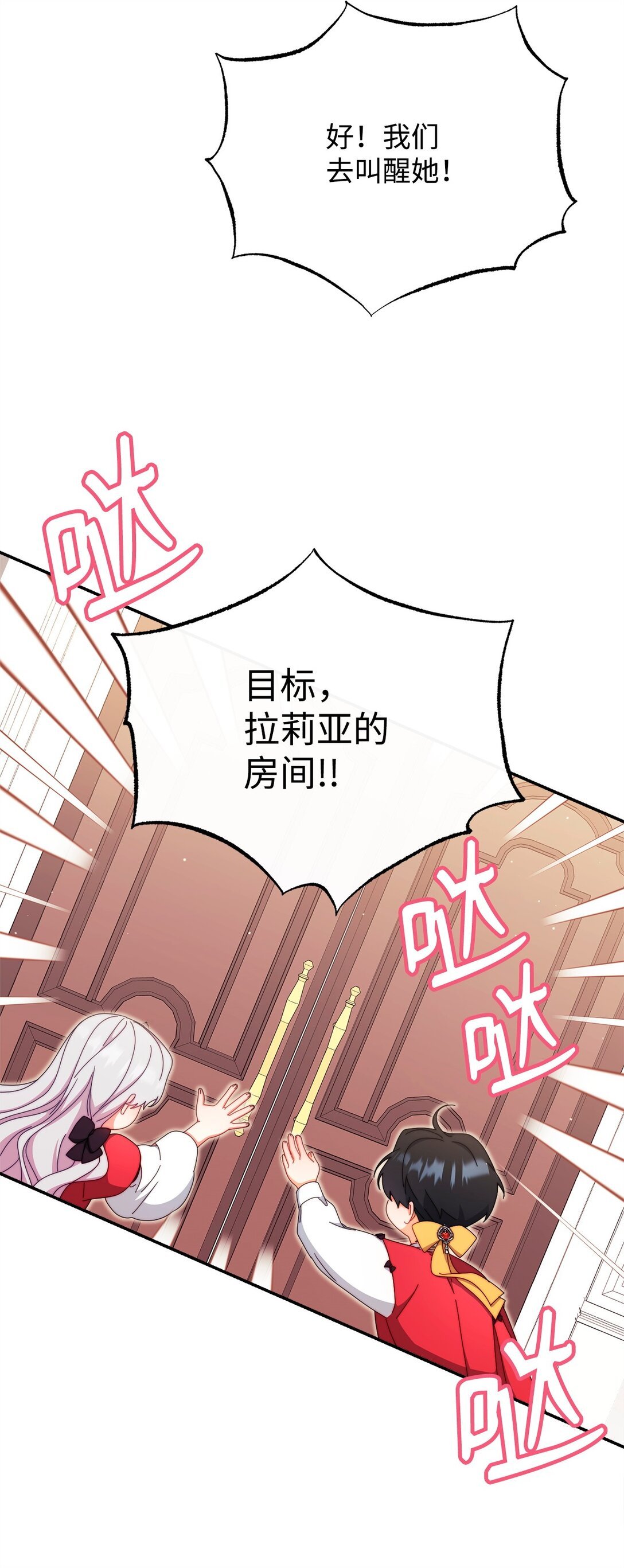 96 记载