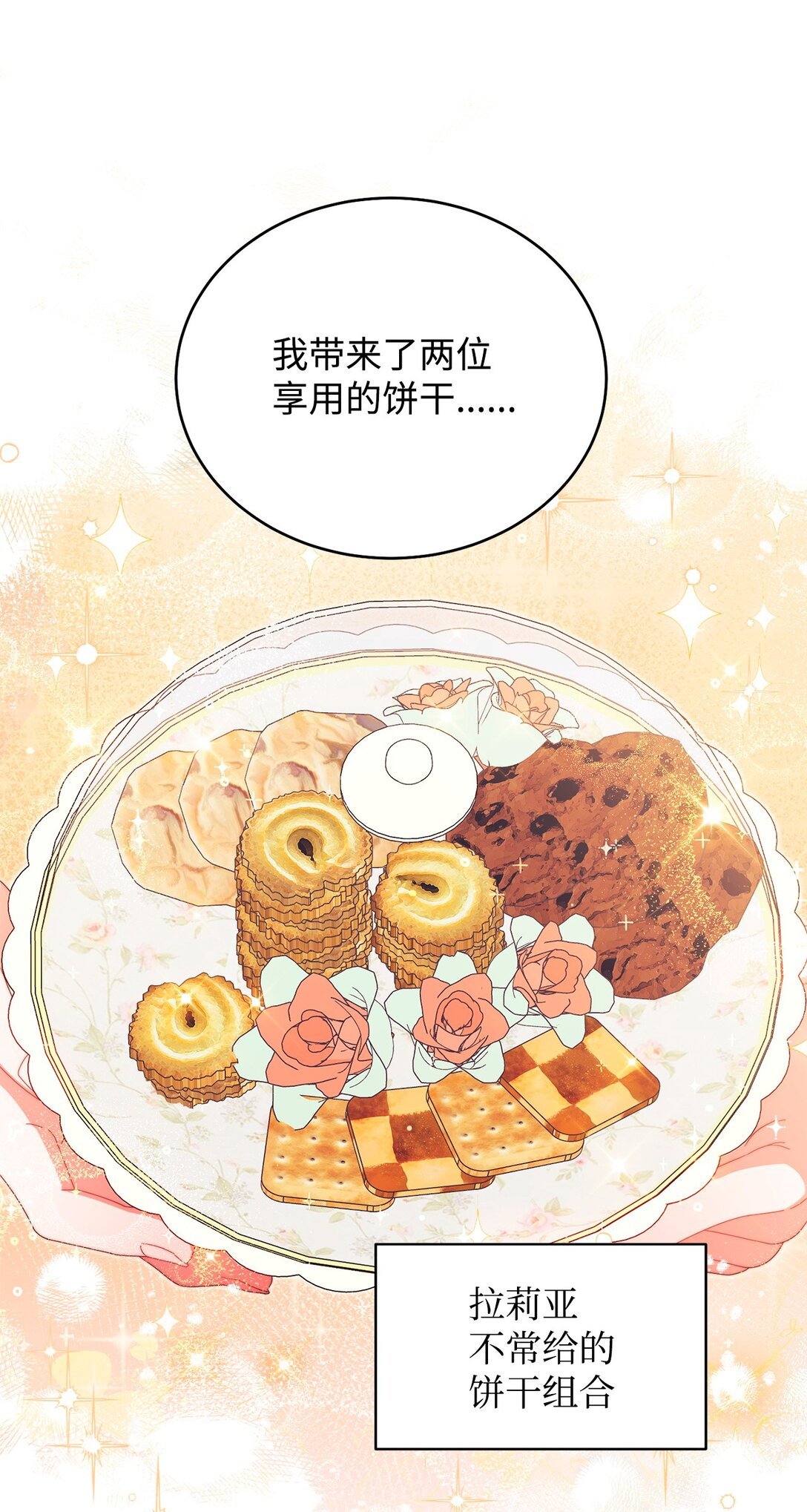 96 记载