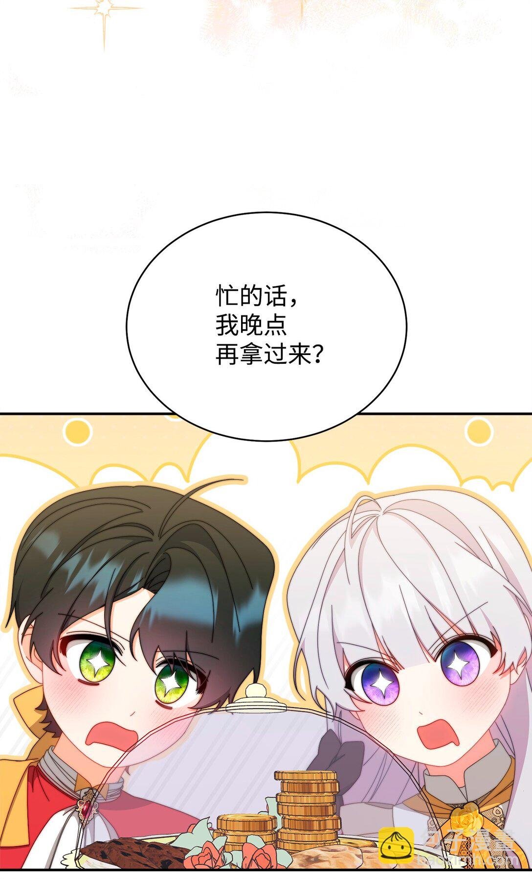 96 记载