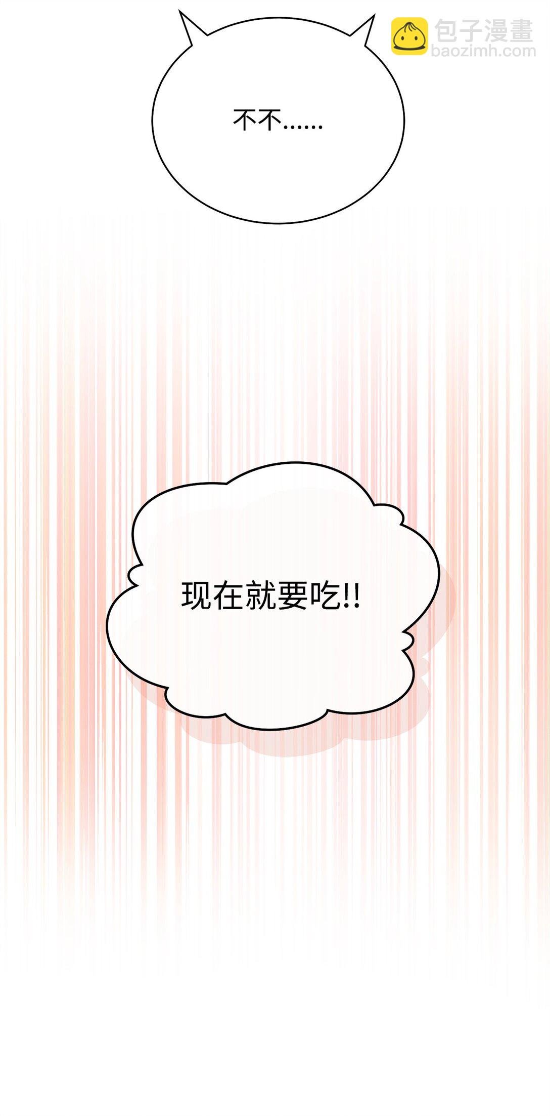 96 记载