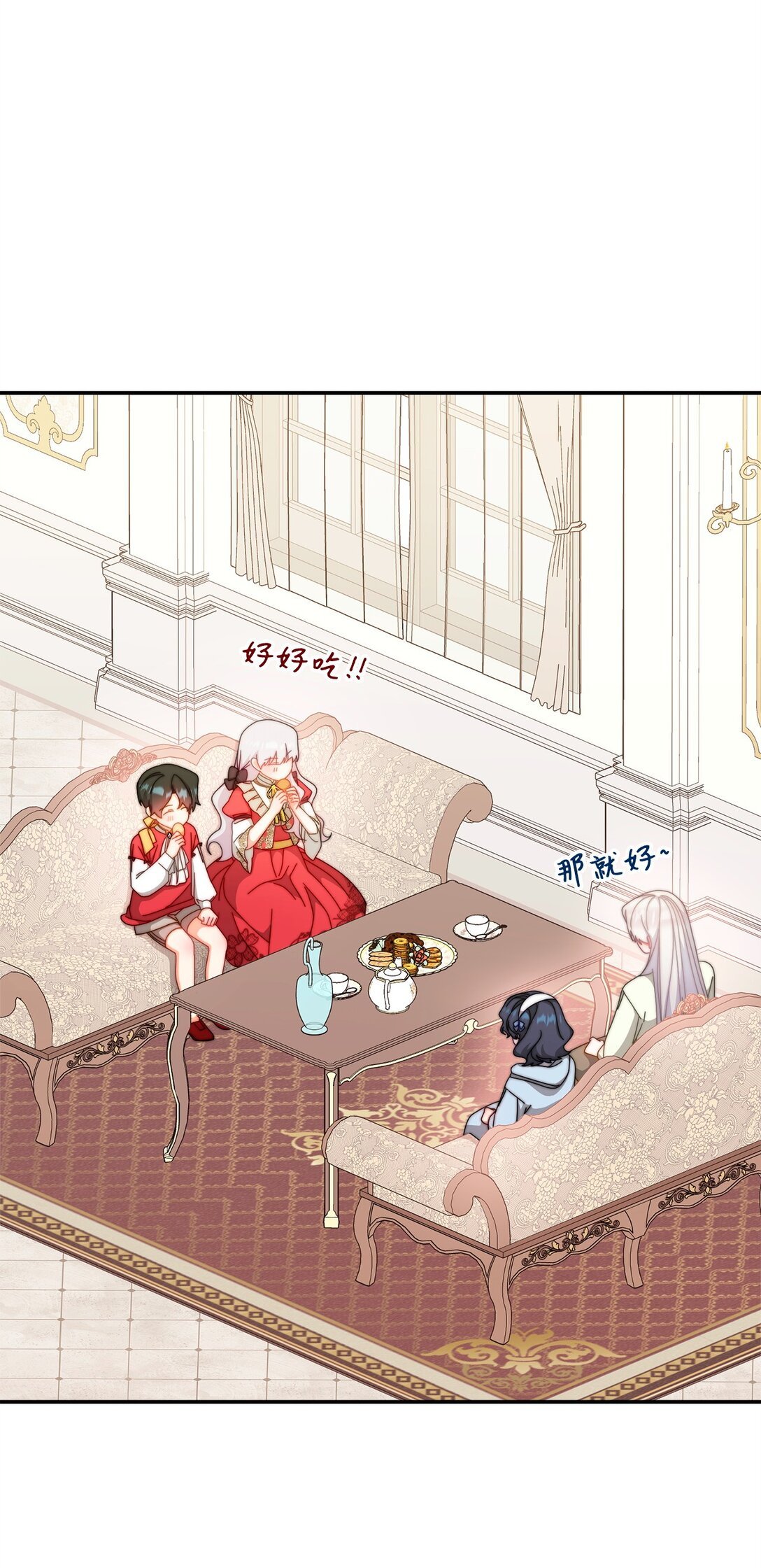 96 记载