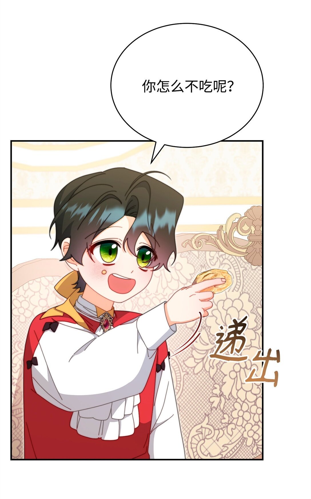 96 记载
