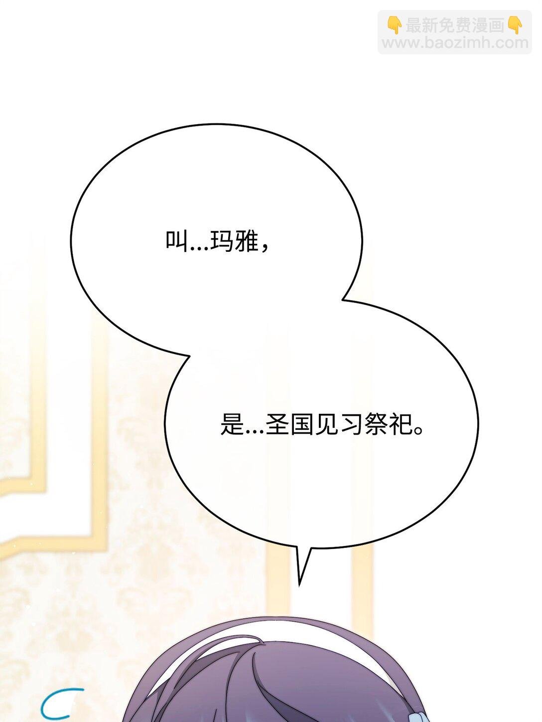 96 记载
