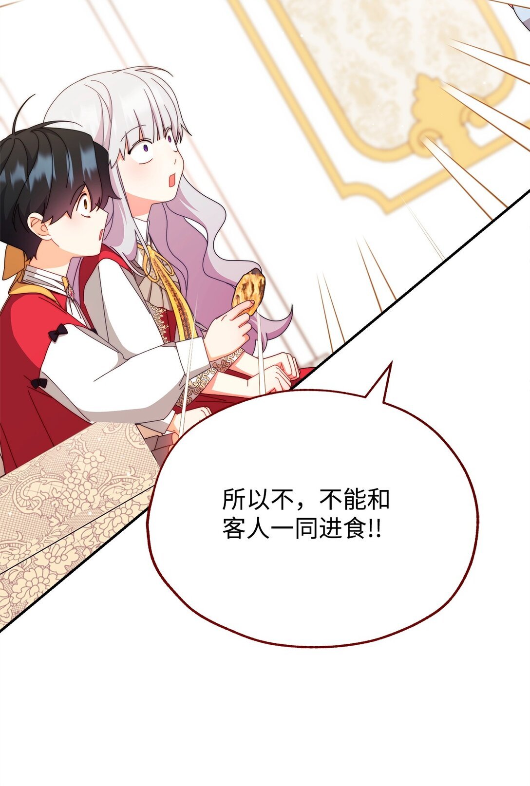 96 记载
