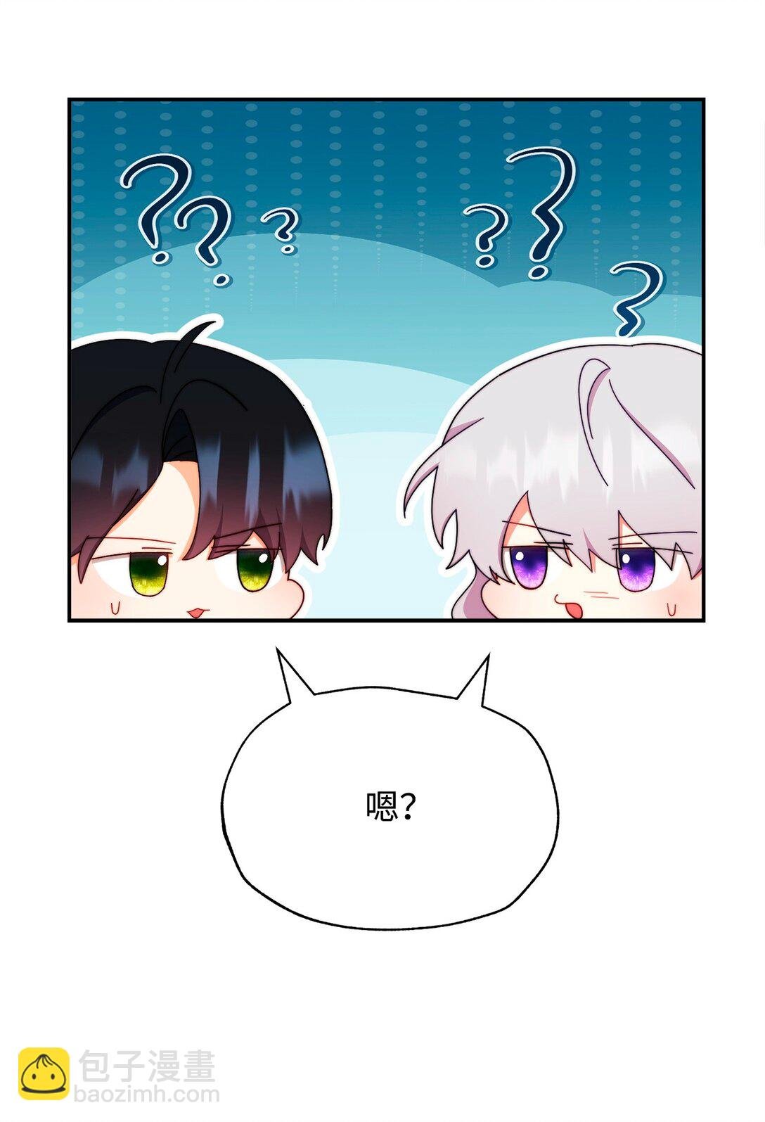 96 记载