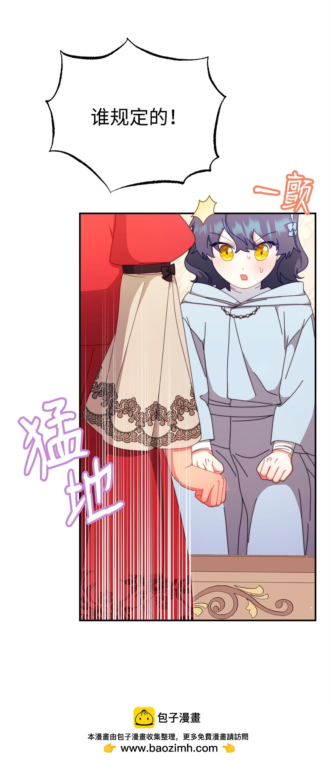 96 记载