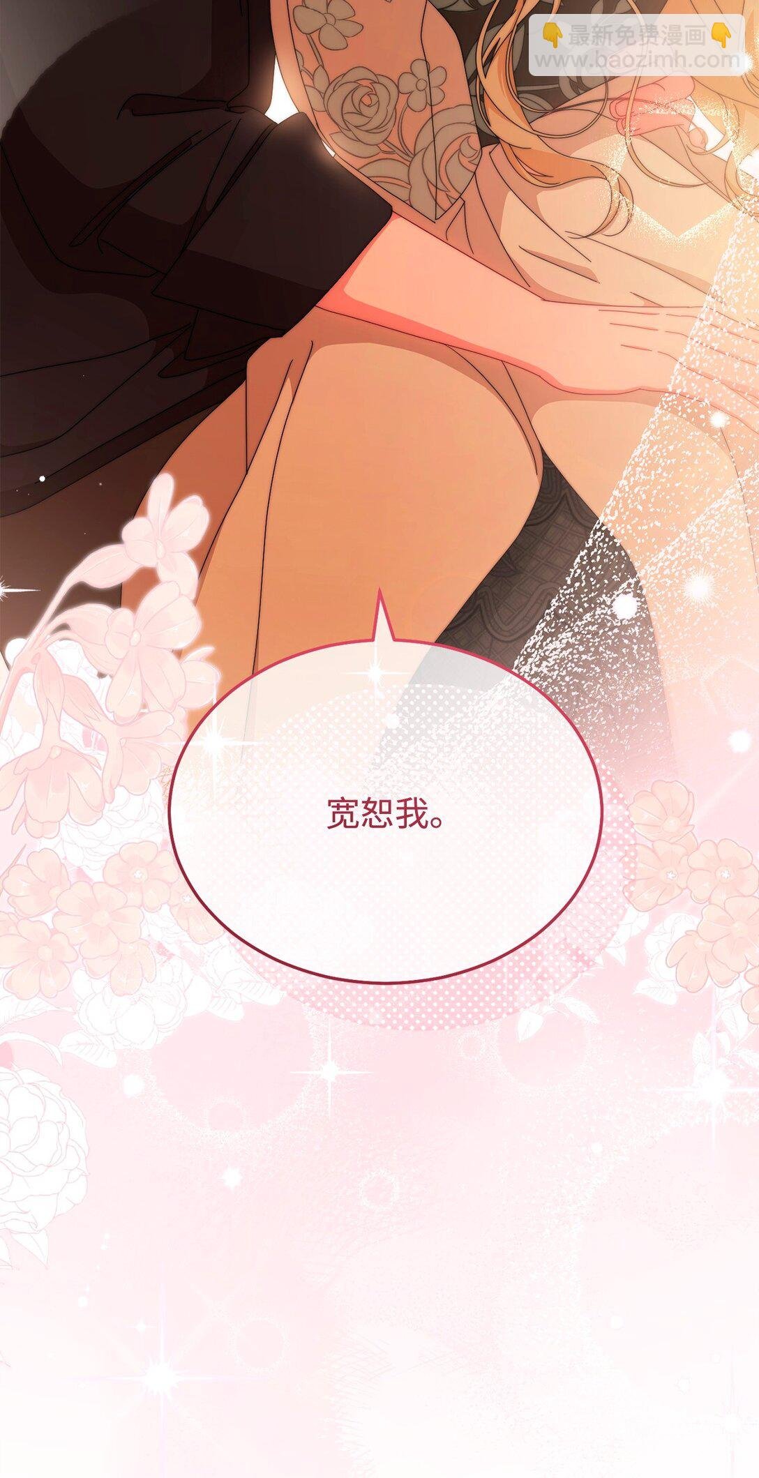 98 教育所