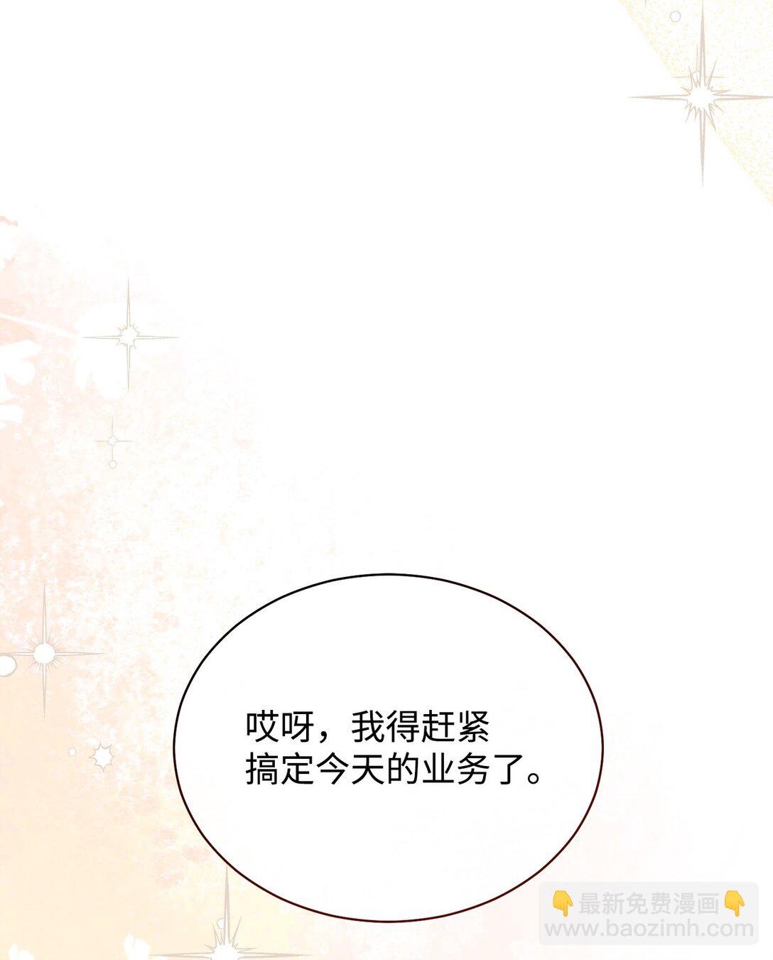 98 教育所
