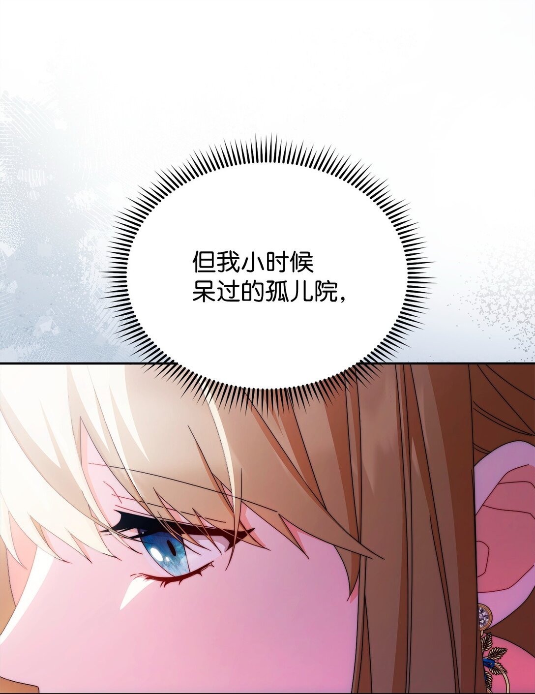 98 教育所