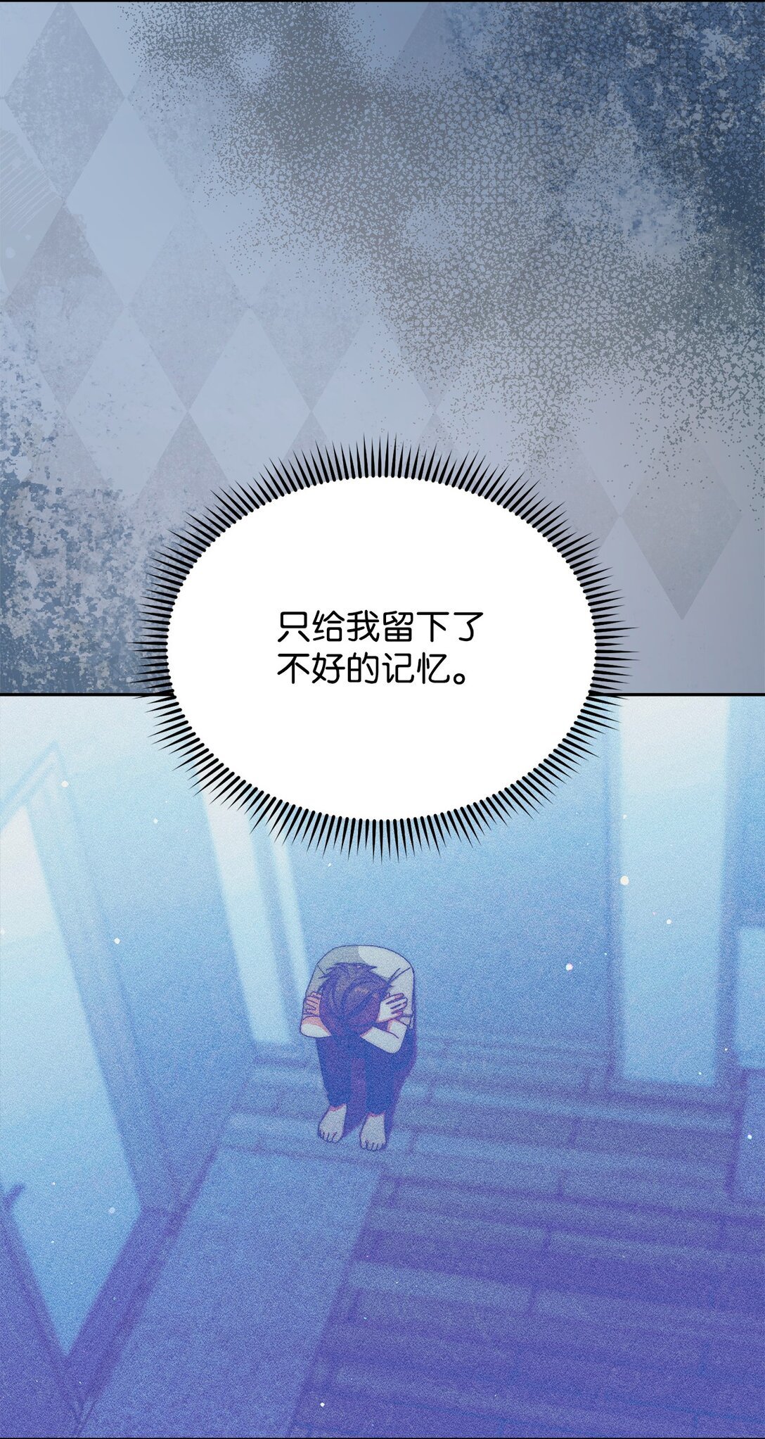 98 教育所