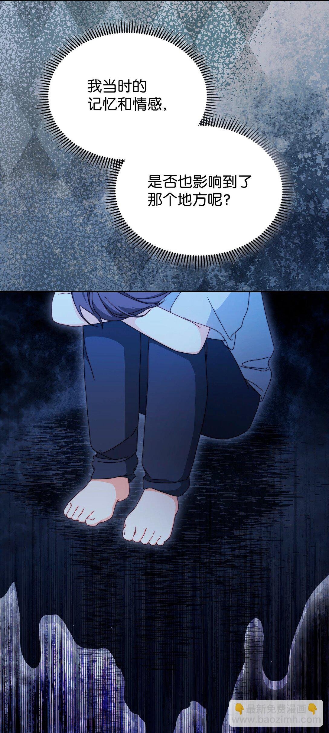 98 教育所