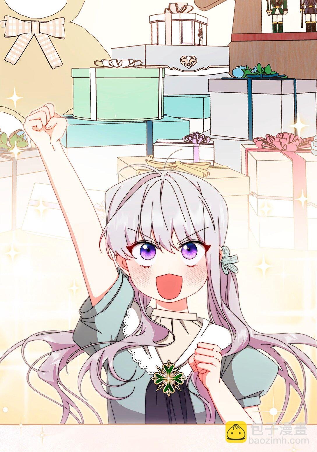 98 教育所