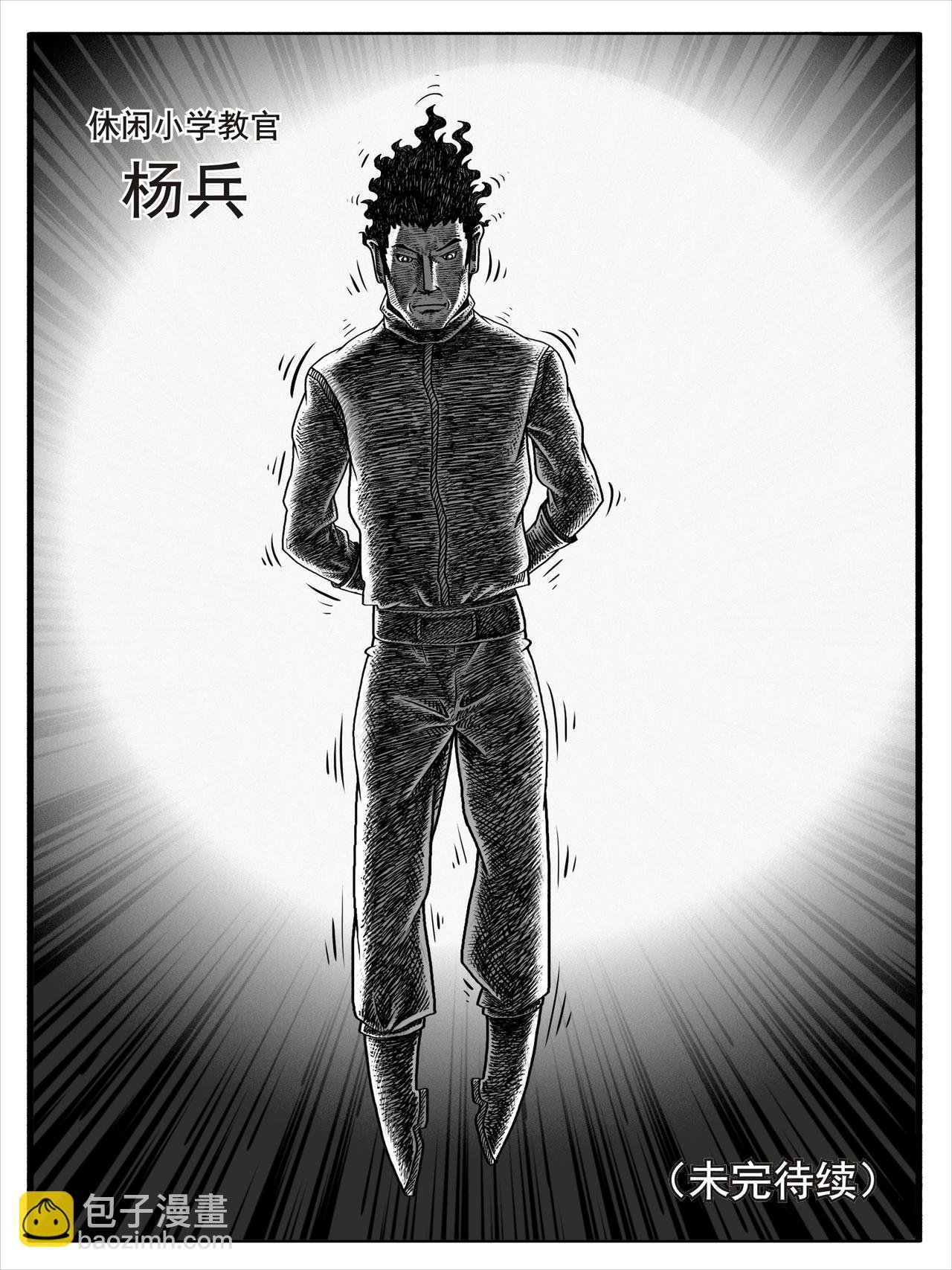 第1-2回