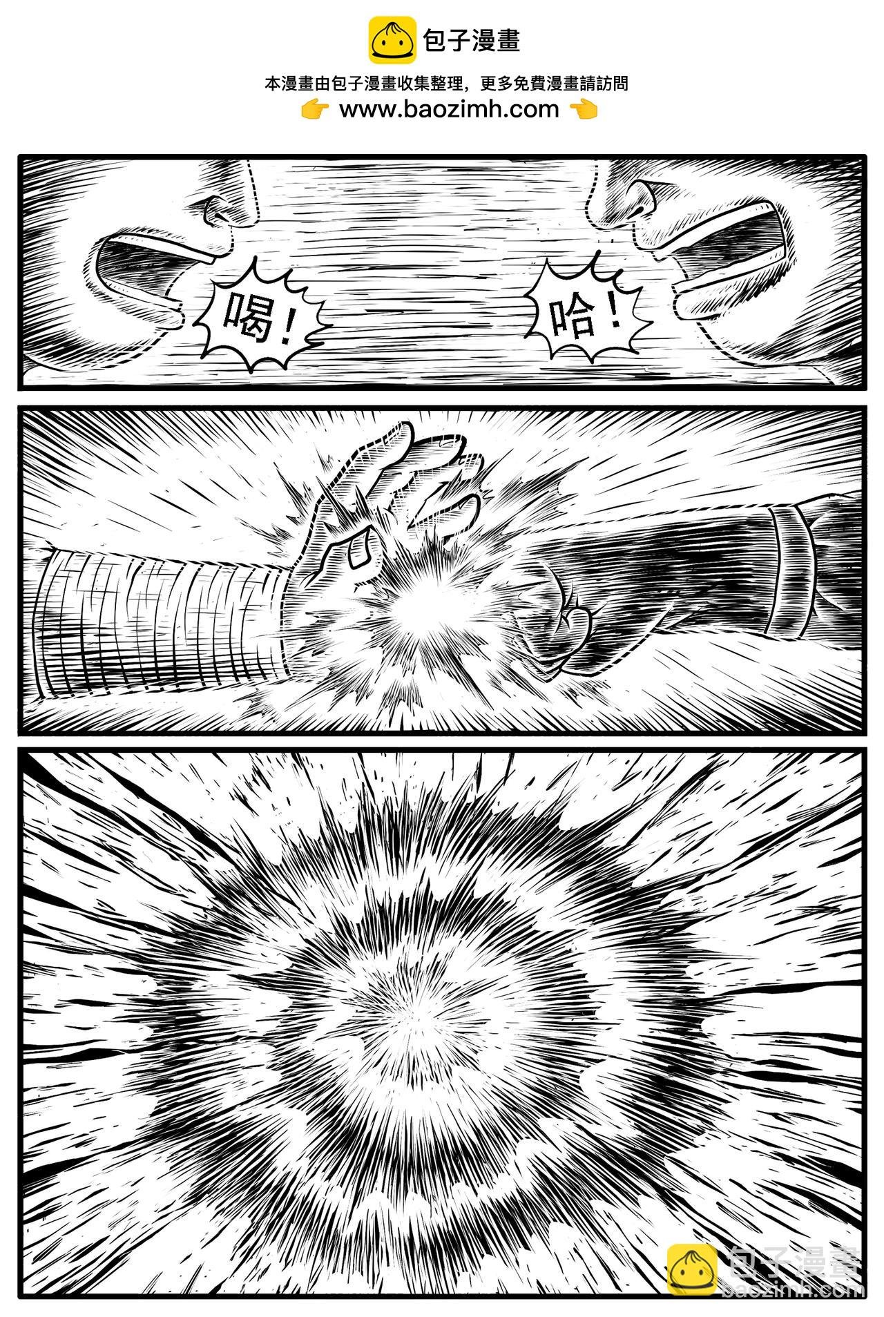 第17回