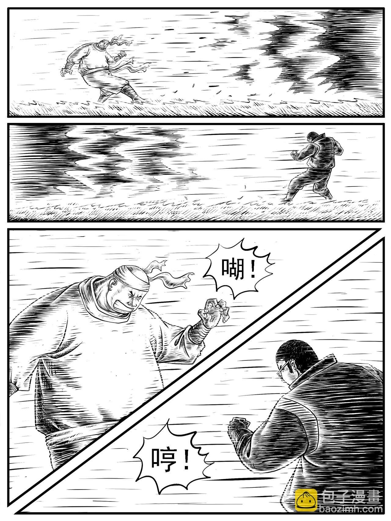 第17回