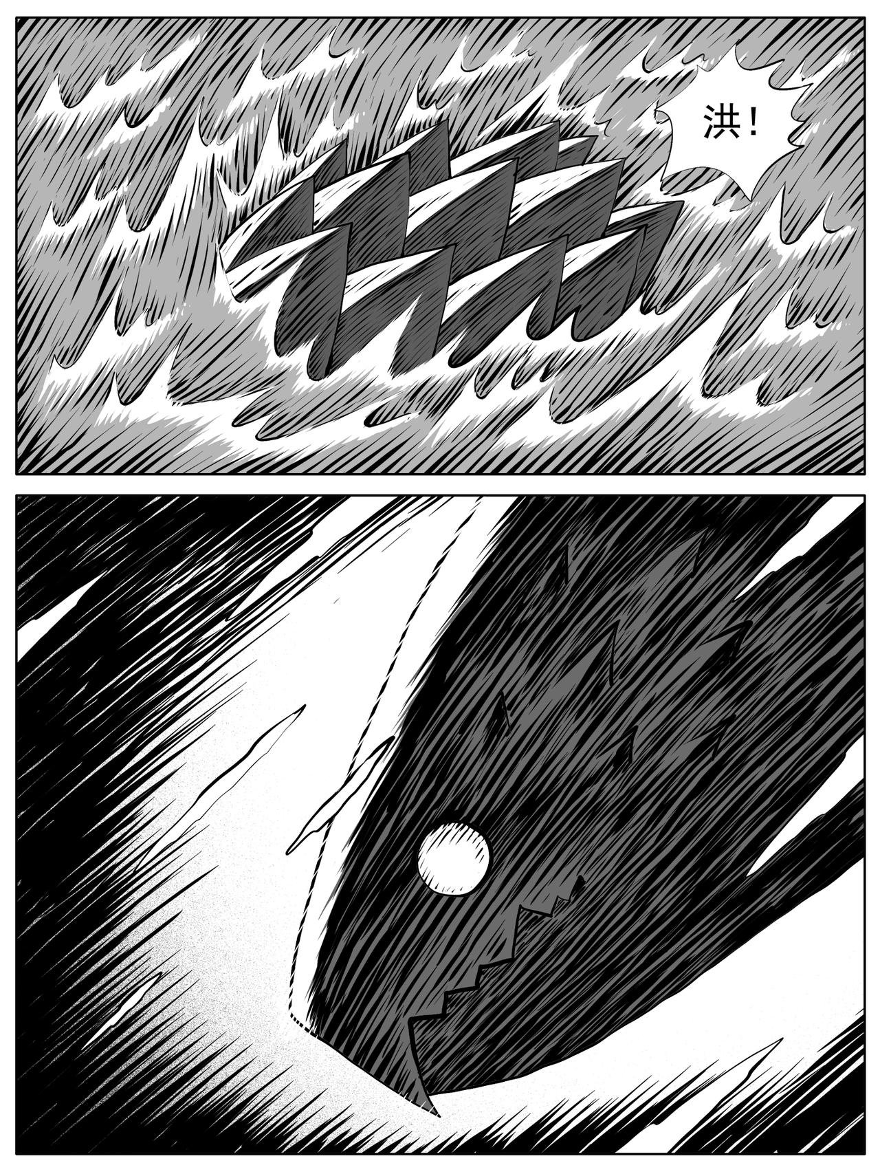 第106回