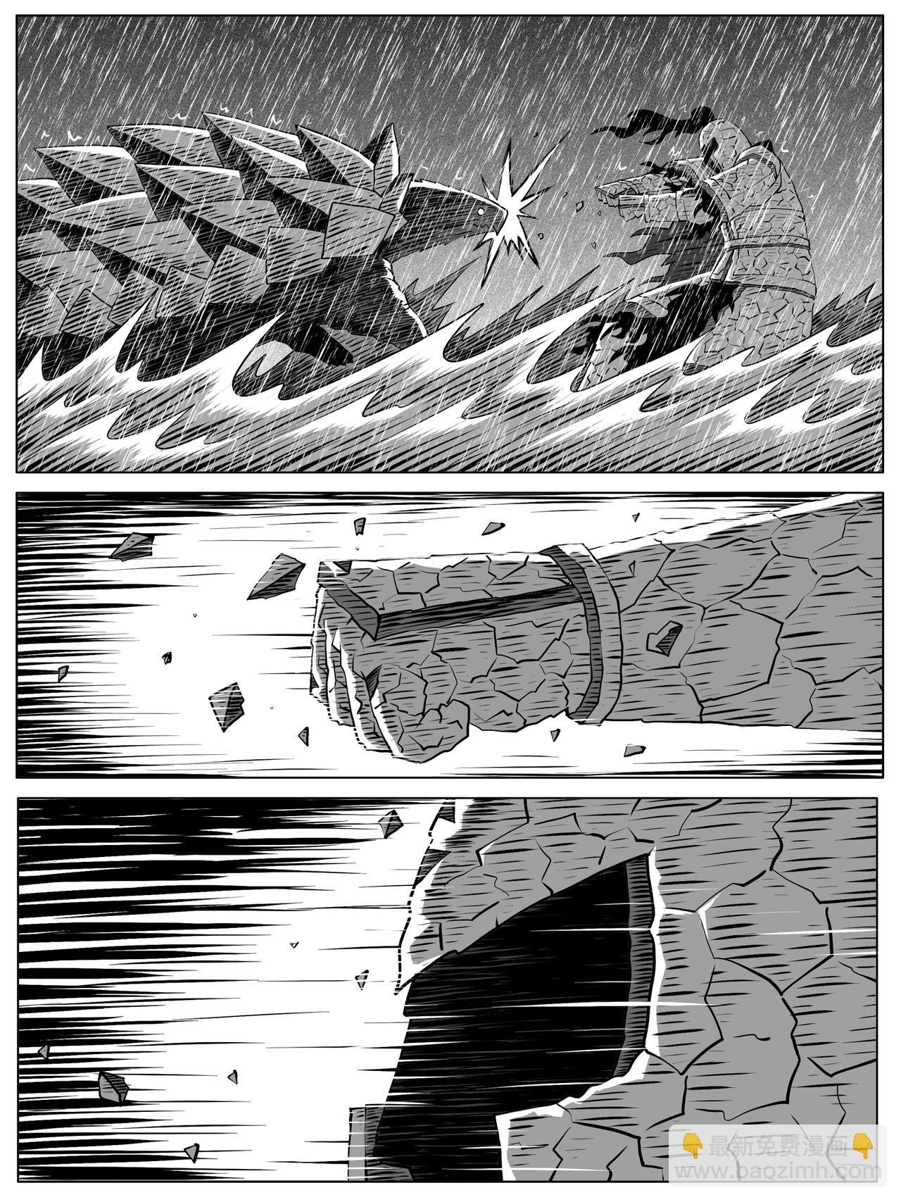 第106回