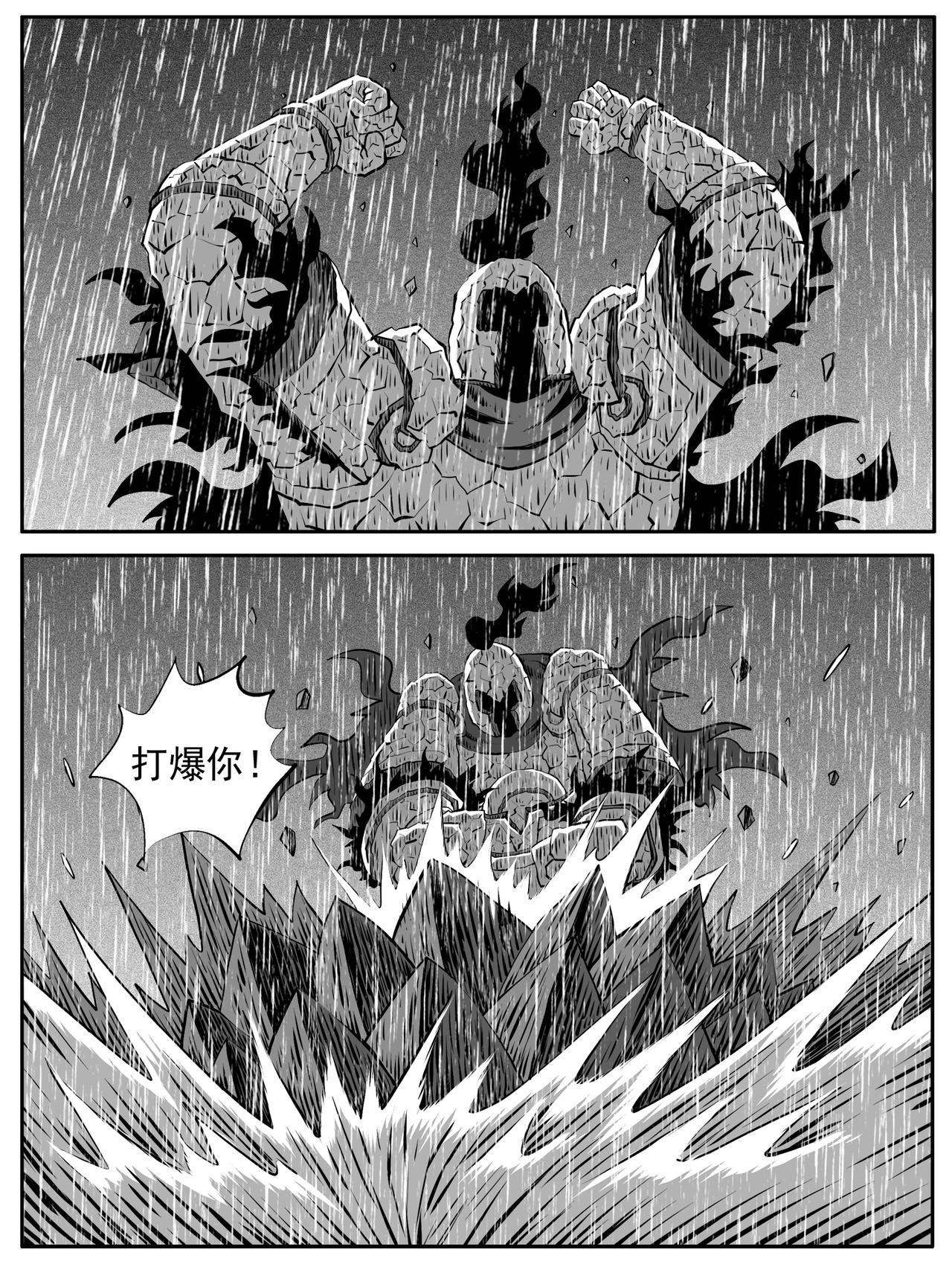第106回