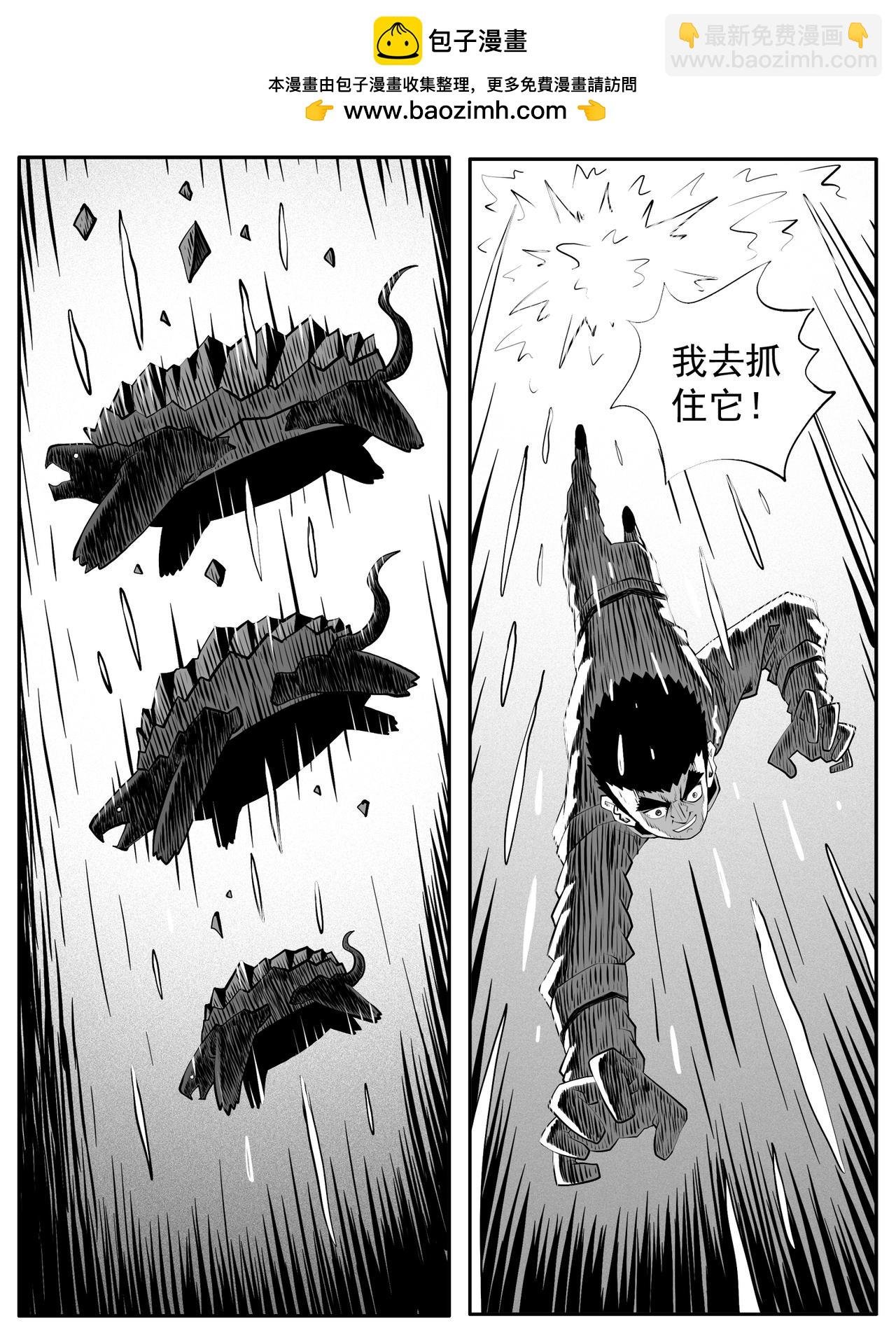 第107回