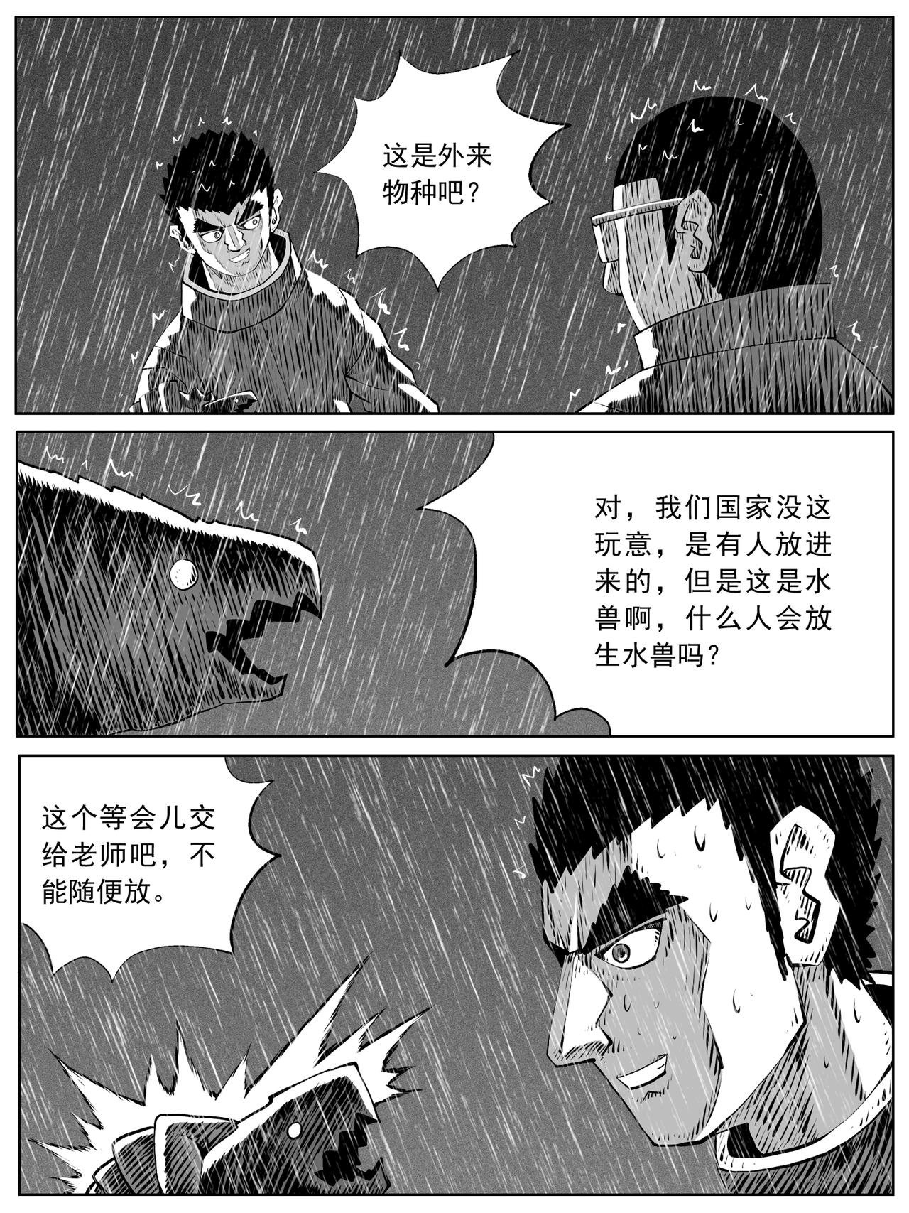 第107回