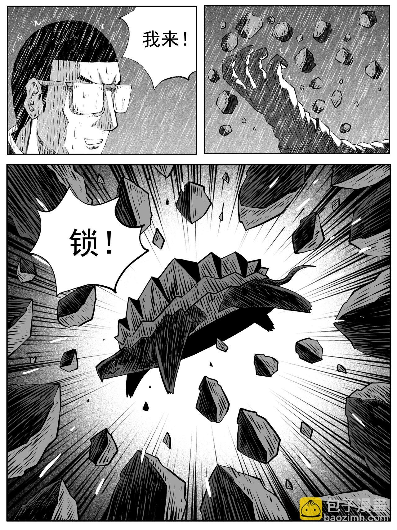 第107回