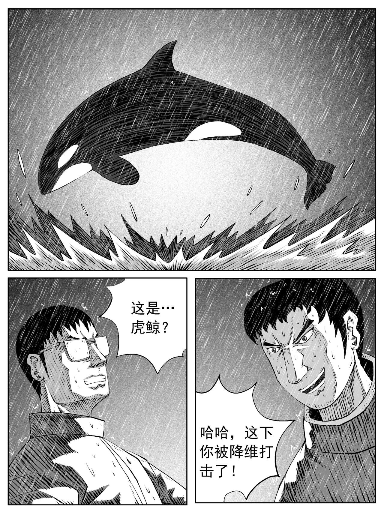 第107回