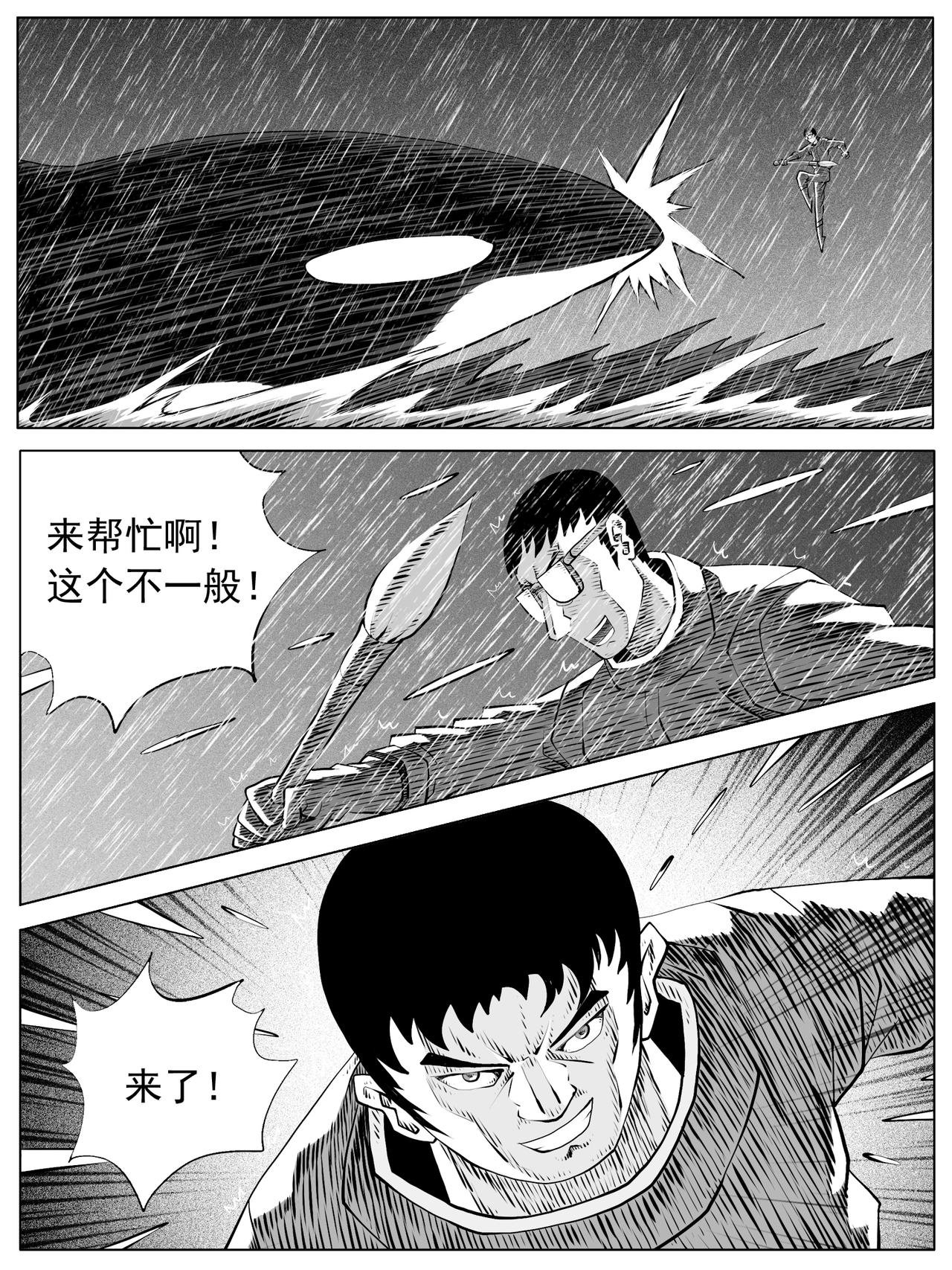 第107回