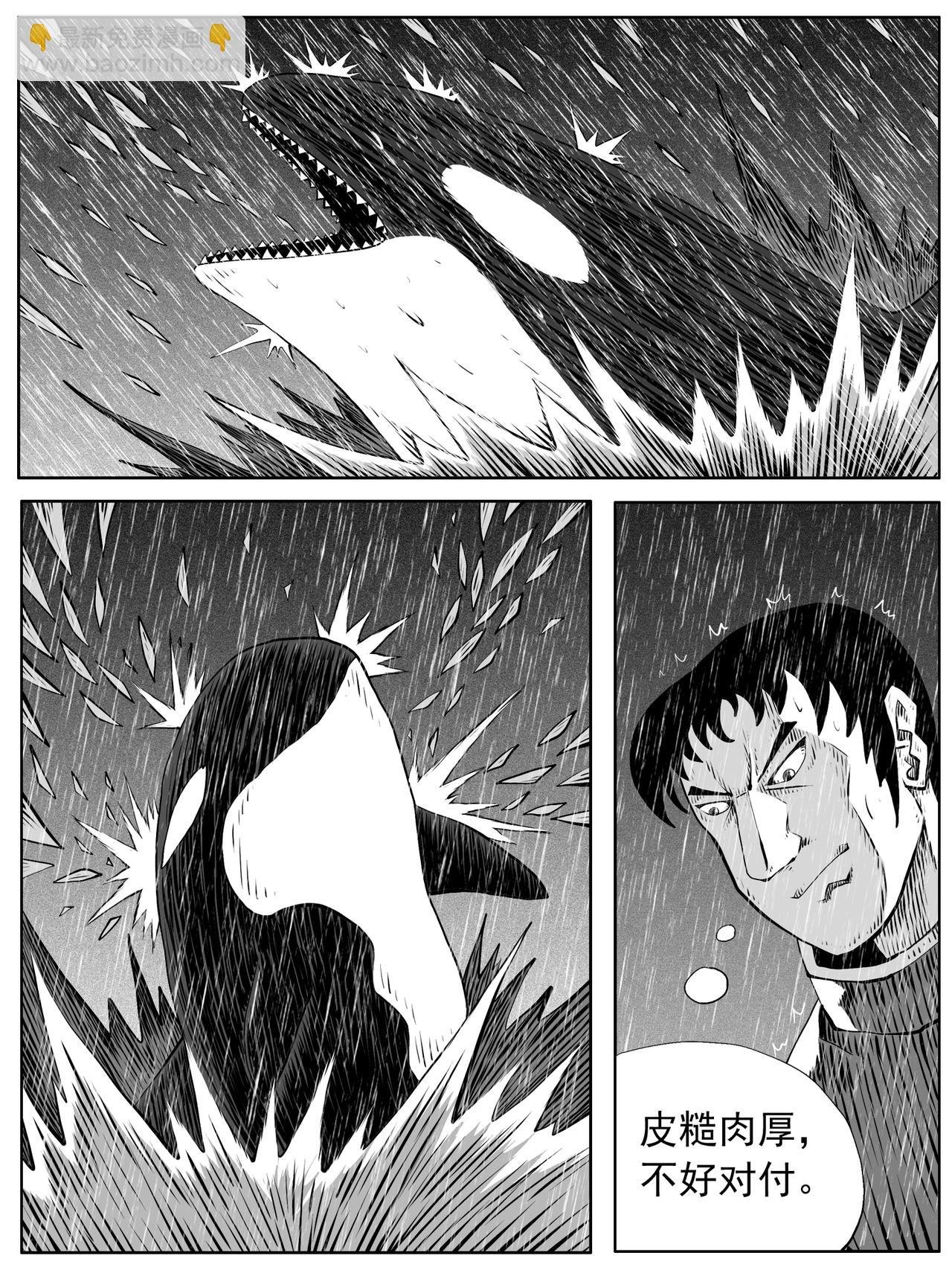 第107回