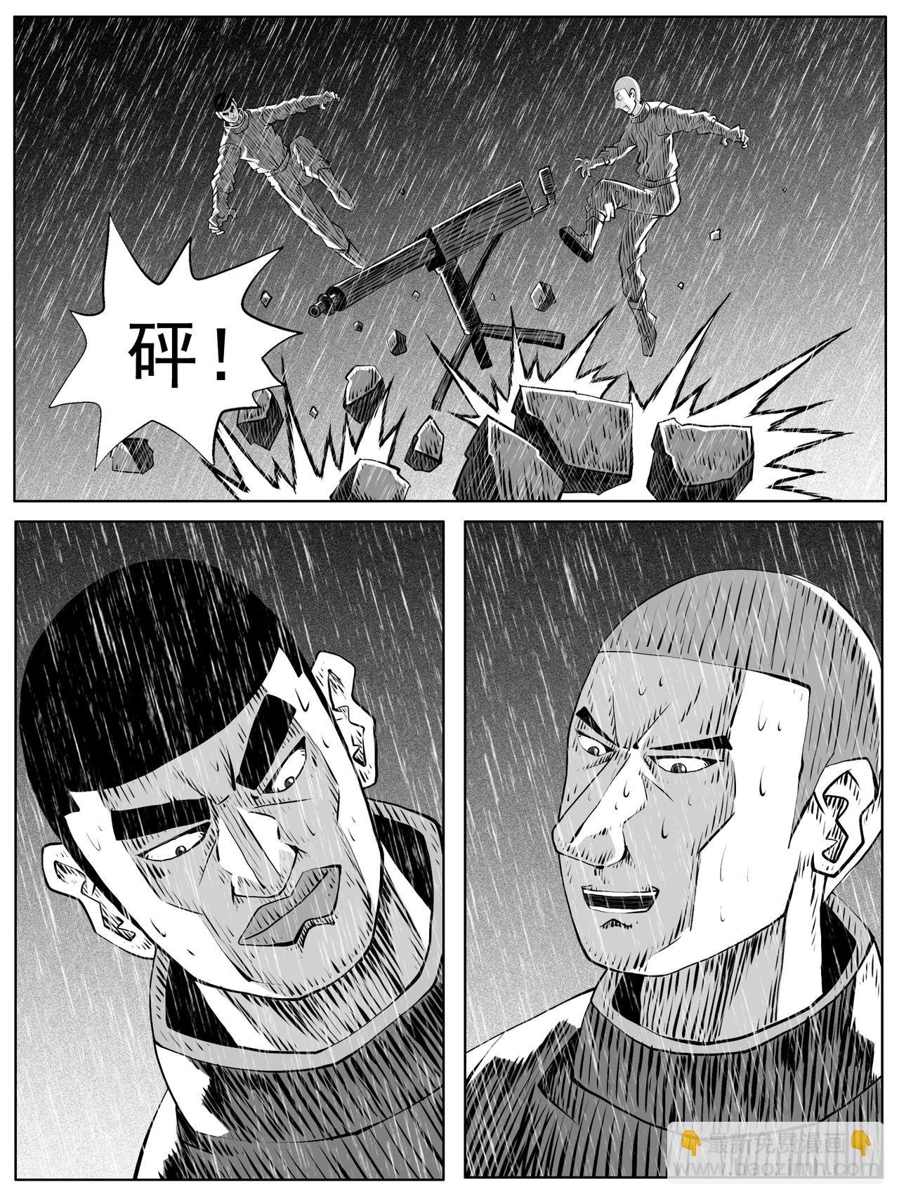 第108回