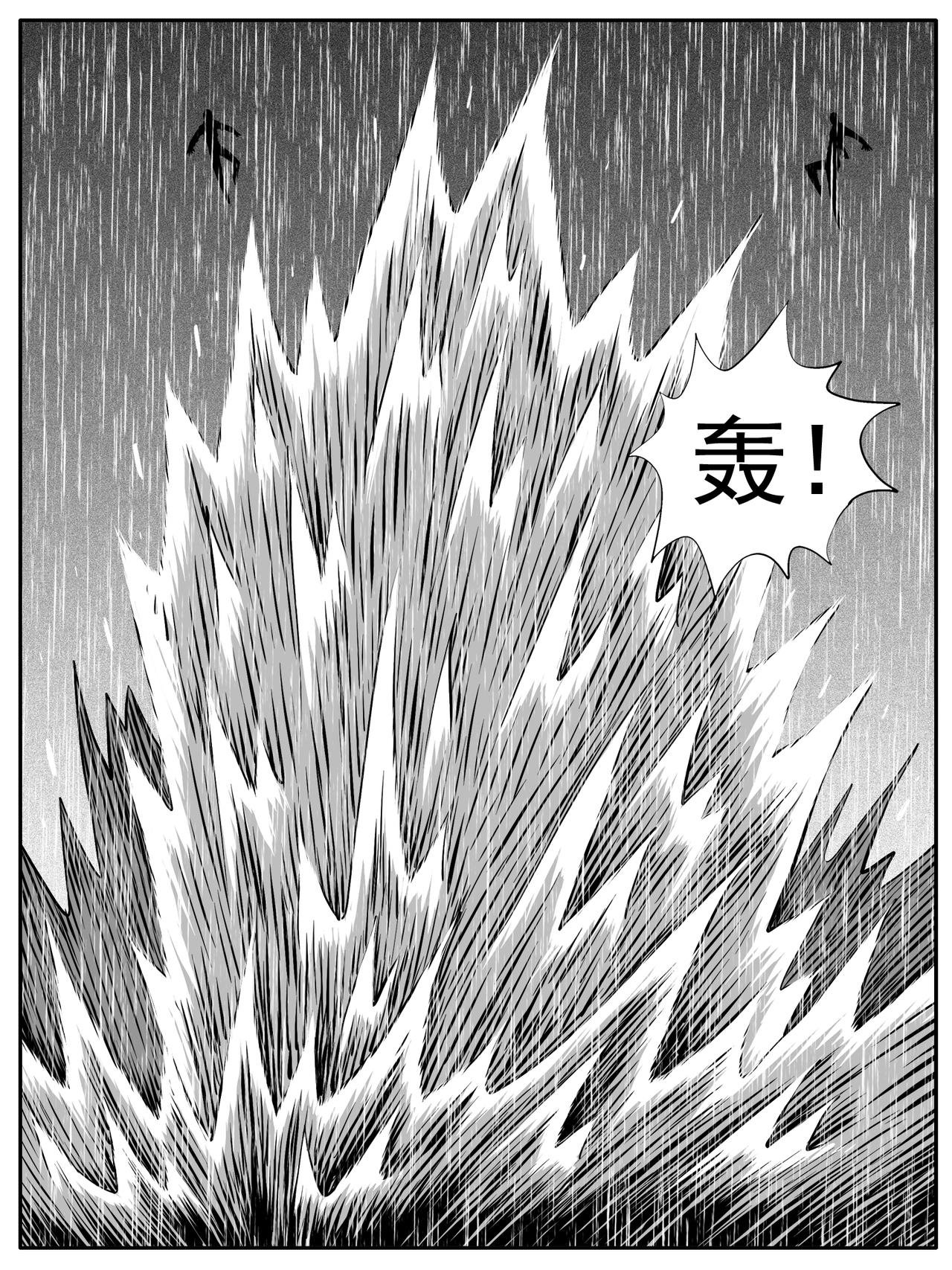 第108回