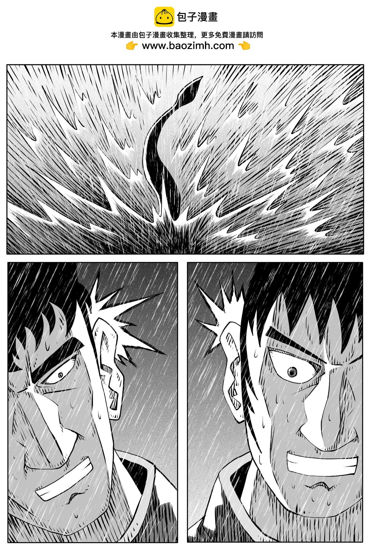 第109回