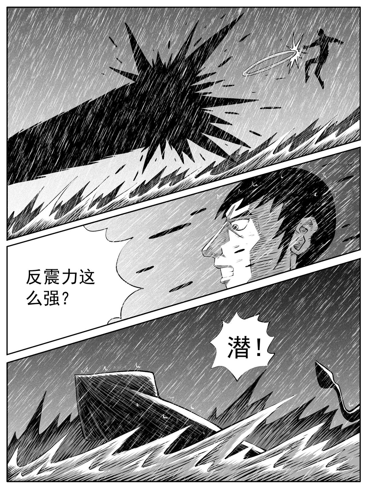 第109回