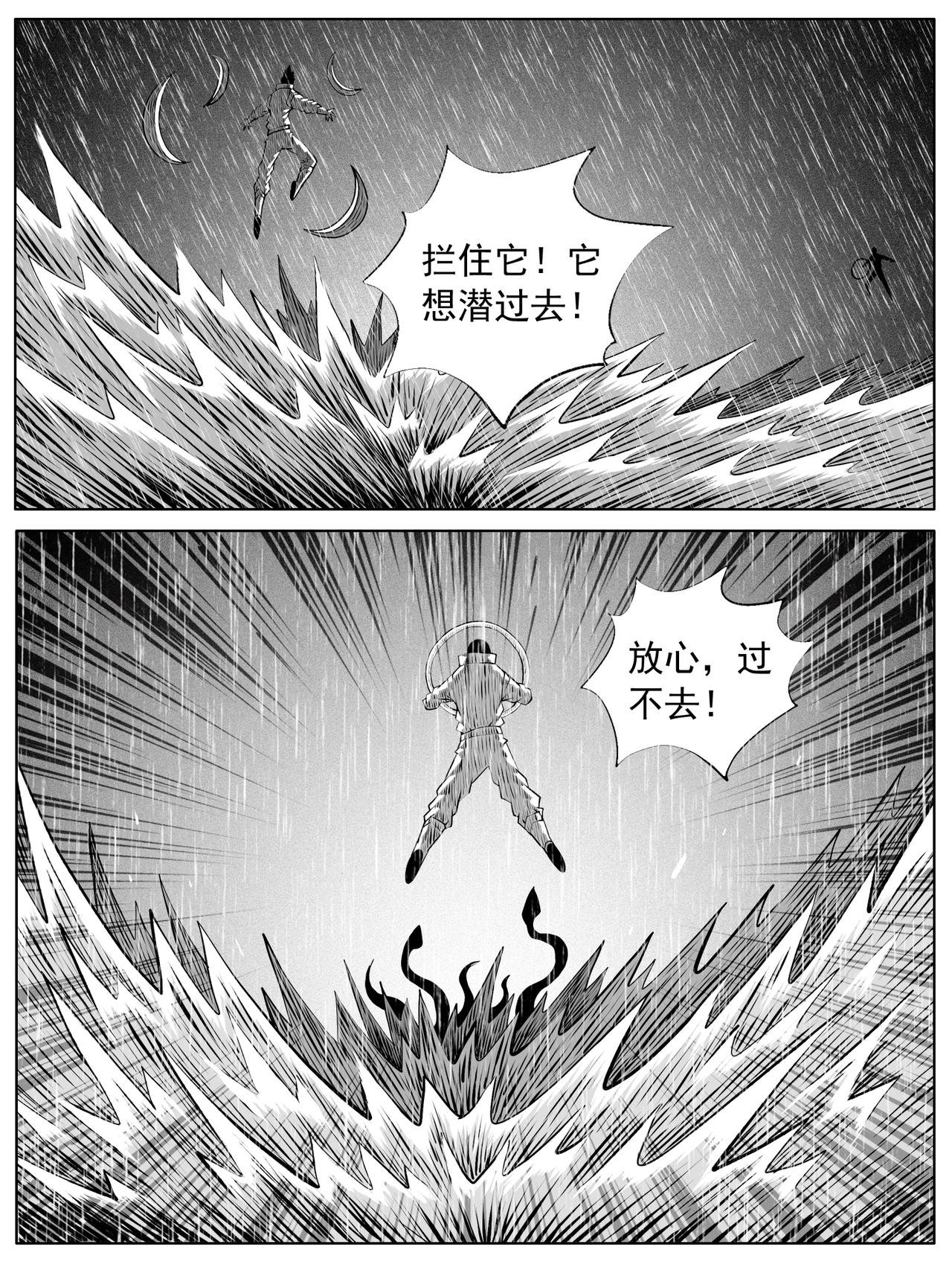 第109回