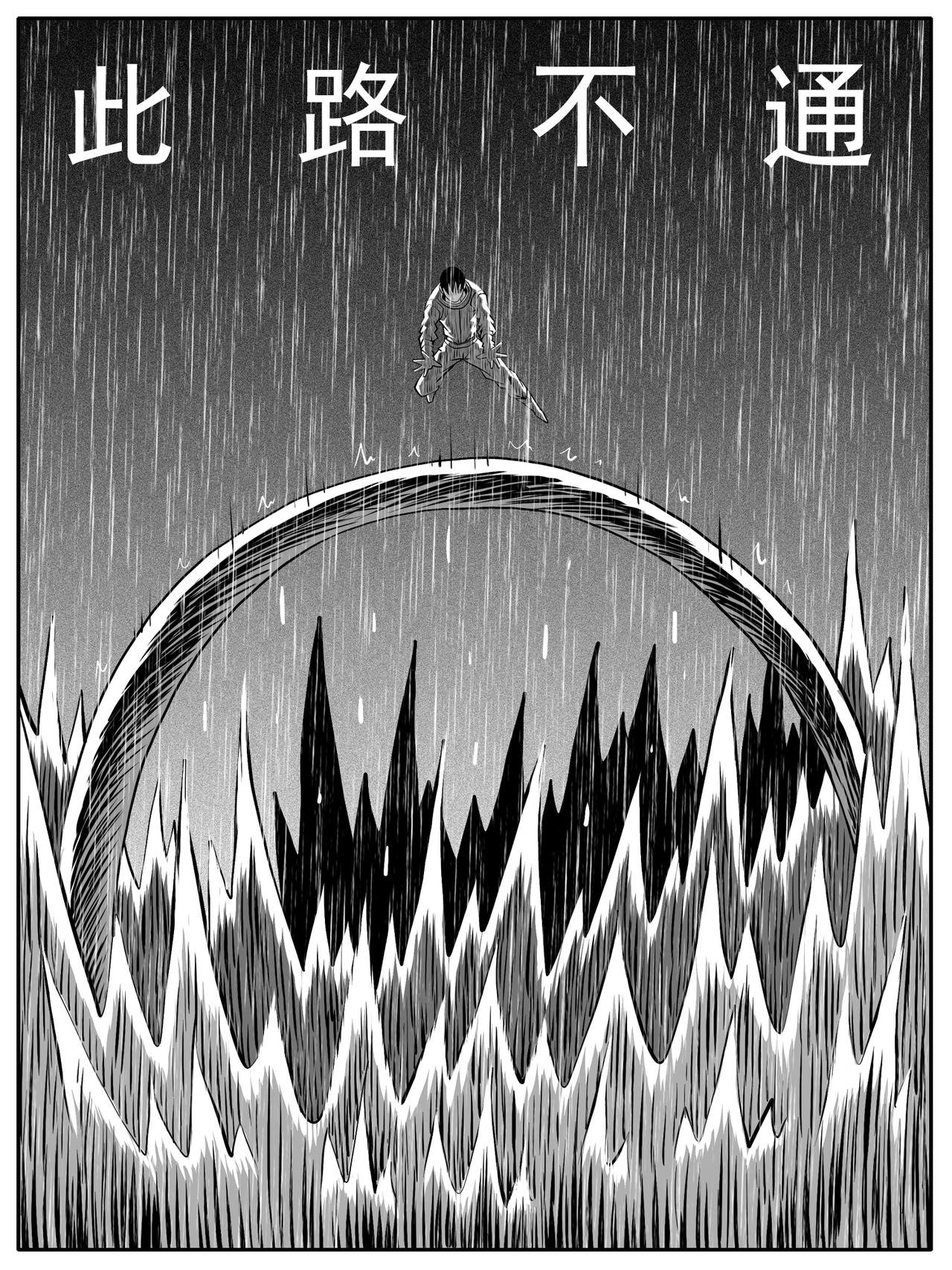 第109回