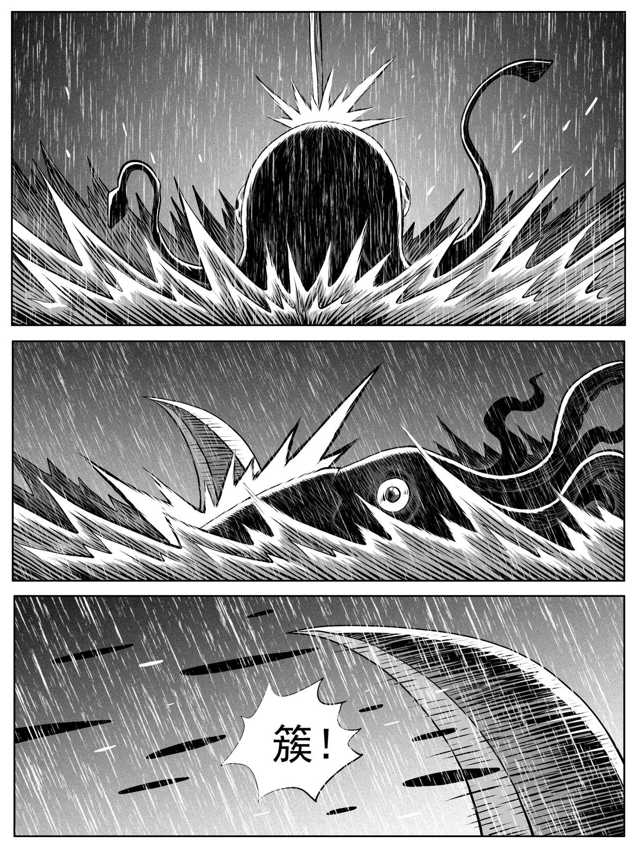 第109回