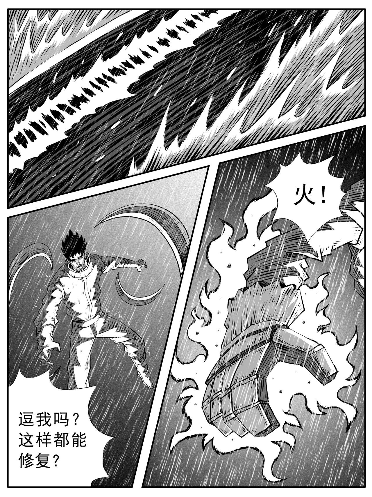 第109回