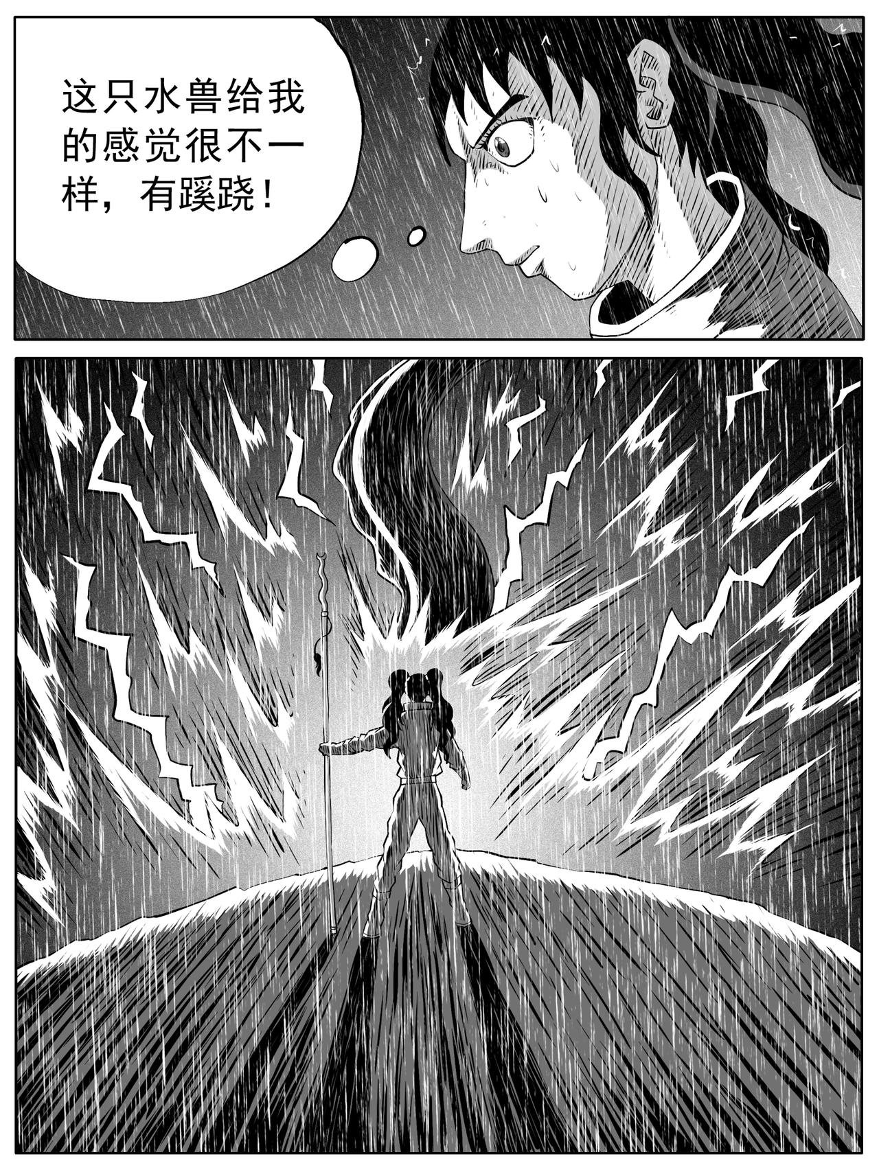 第110回