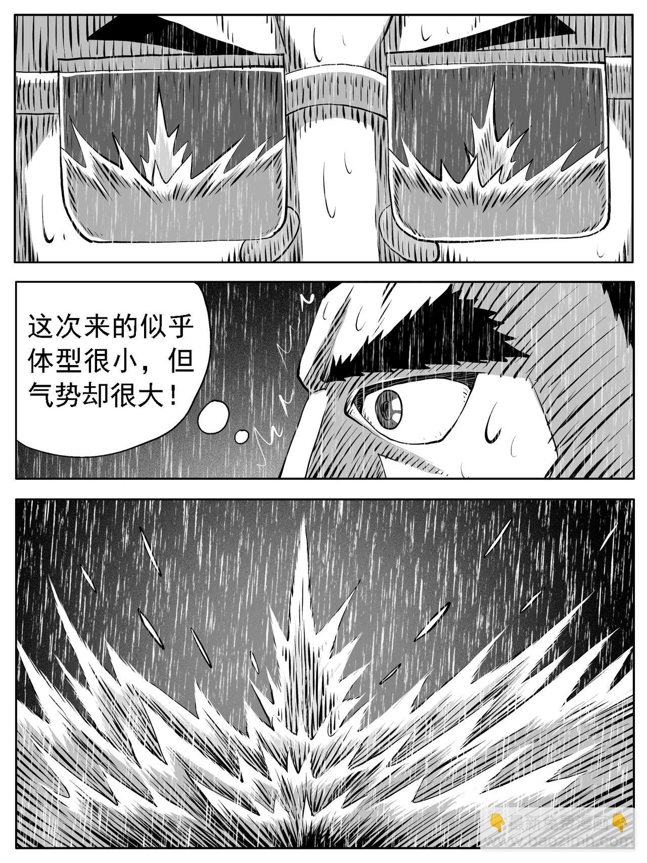 第114回