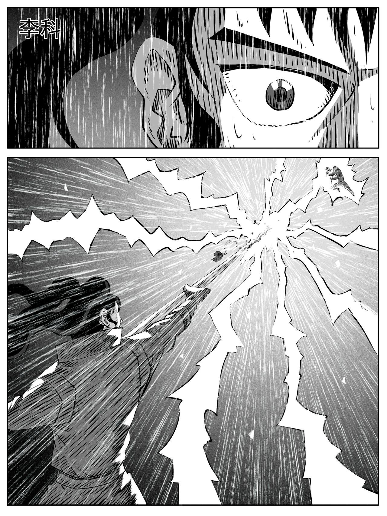 第115回