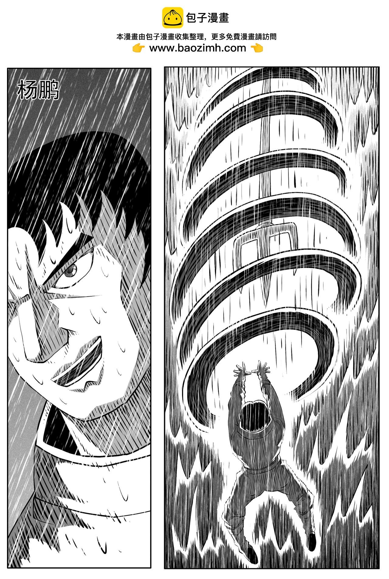 第115回